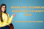 Bihar PRD Technical Assistant Vacancy 2025