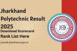 Jharkhand Polytechnic Result 2025